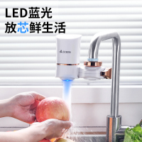 艾美特净水器自营家用水龙头净水器 自来水过滤器水龙头净水机紫外线除菌厨房净化器滤水器T02 1机4芯
