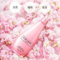 蔻露薇COCOVEL香氛沐浴露持久留香家庭装 适用各种肤质750ml