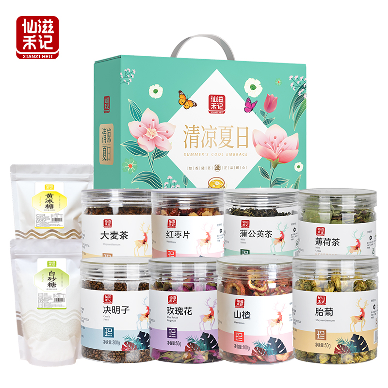 仙滋禾记 清凉夏日防暑组合1920g 盒