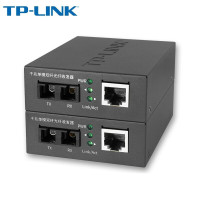 普联（TP-LINK）单模双纤千兆光纤收发器 SC口光电转换器 20公里 一对 TL-FC312-20