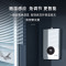 美菱 JSQ23-MR-PS212G(含安装人工) 燃气热水器 12升 二级效能 家用燃气热水器恒温 开机安全自检