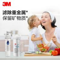 3M 厨下式家用直饮净水器AP EASY LC型母婴超滤机净水直饮机 无废水 1.8升大流量