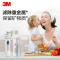 3M 厨下式家用直饮净水器AP EASY LC型母婴超滤机净水直饮机 无废水 1.8升大流量