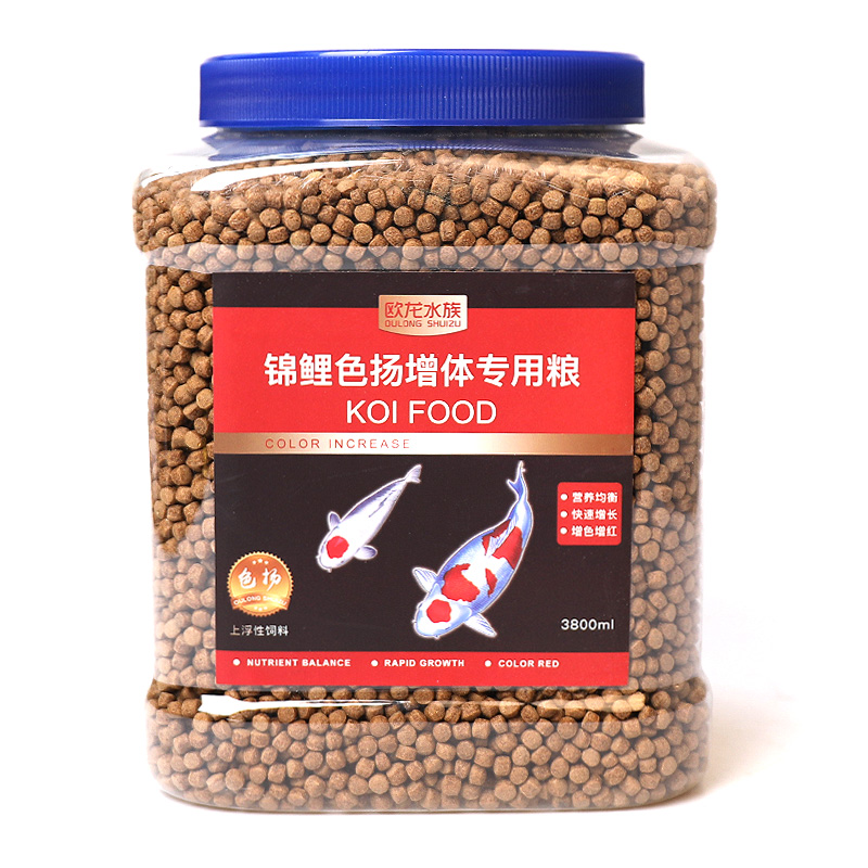 鱼食锦鲤饲料金鱼观赏鱼专用虾红素螺旋藻增色鱼粮小颗粒通用型高清大图