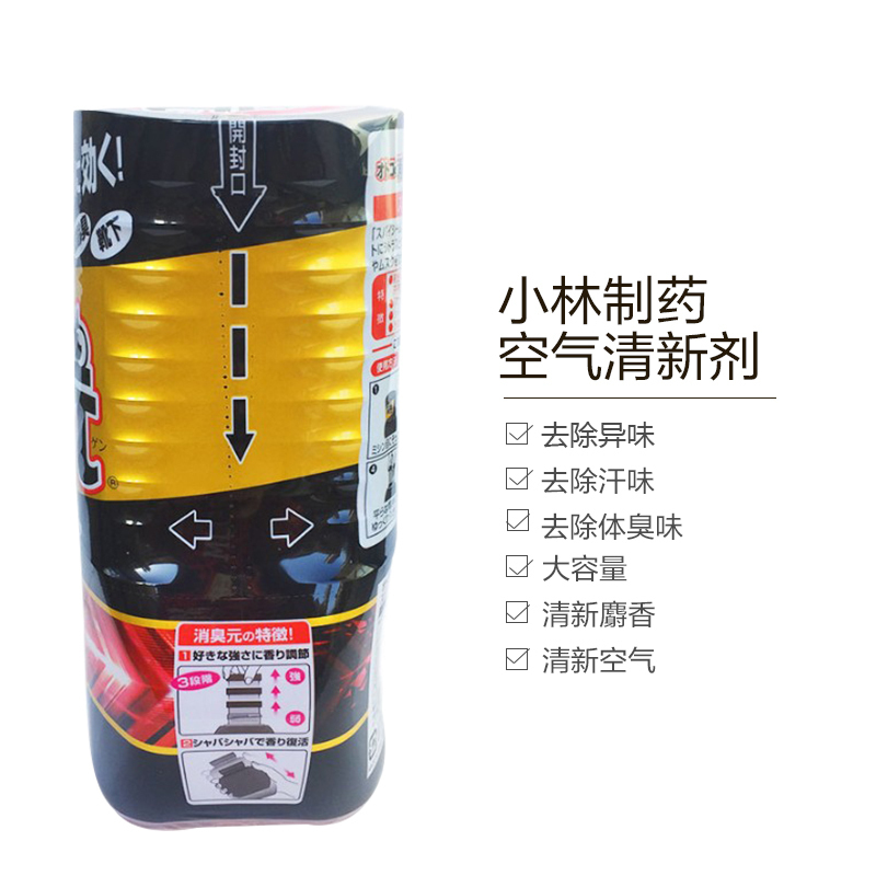 【去汗味】小林制药(KOBAYASHI) 男人的除臭元400ml 舒适花香多功能清洁剂高清大图