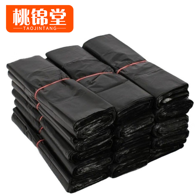 桃锦堂 垃圾袋高清大图