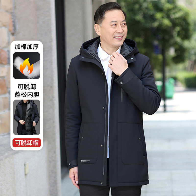 啄木鸟棉衣男士加绒加厚外套秋冬季父亲装棉服爸爸装棉袄保暖冬装