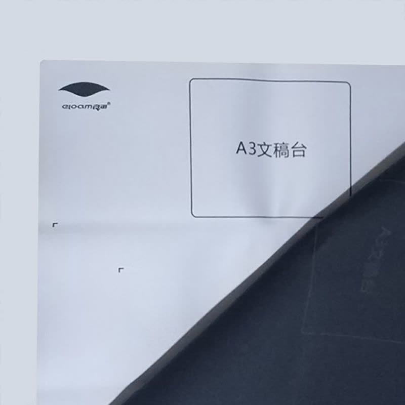 良田高拍仪原装软底座S500L软底座S200L软质文稿台软文垫 良田原装A3幅面灰色图片