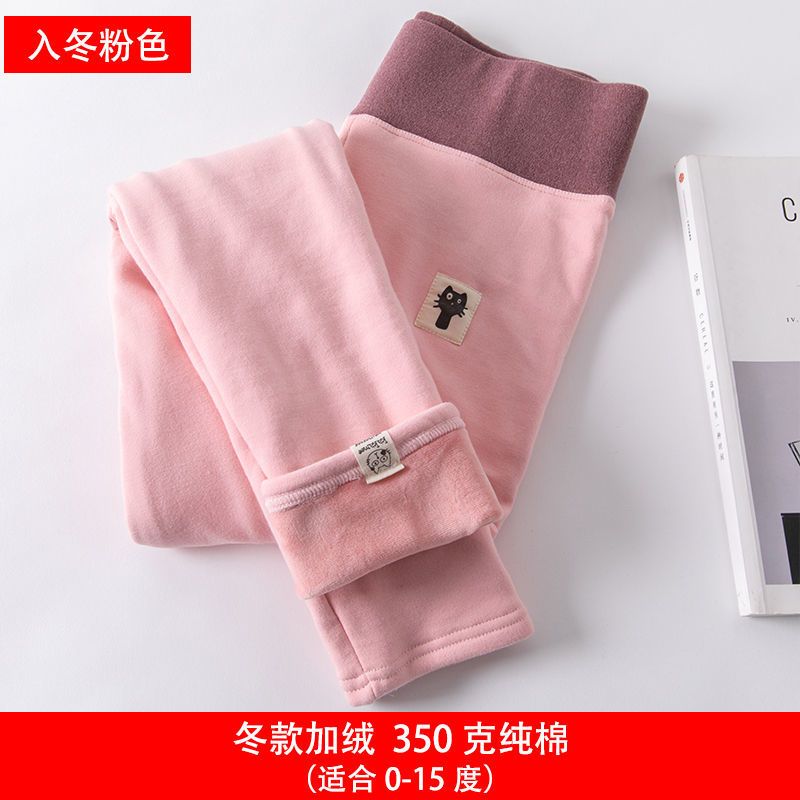 棉打底裤女外穿2021新款秋冬季加绒加厚秋裤保暖显瘦高腰棉裤子