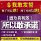 云南本草防狐臭净喷雾持久香体露去异味腋窝臭根遗传学生止汗露治 1瓶[适合轻度者]