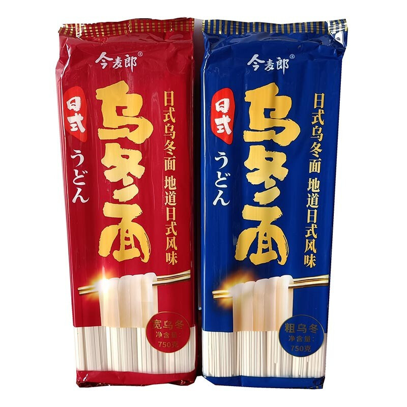 今麦郎日式乌冬面日式风味宽乌冬粗乌冬挂面750g*2包/4包/6包家庭装