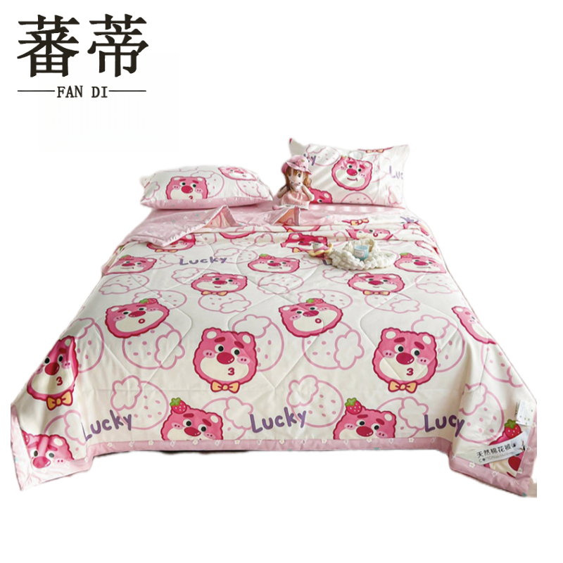 蕃蒂棉花夏被 条高清大图