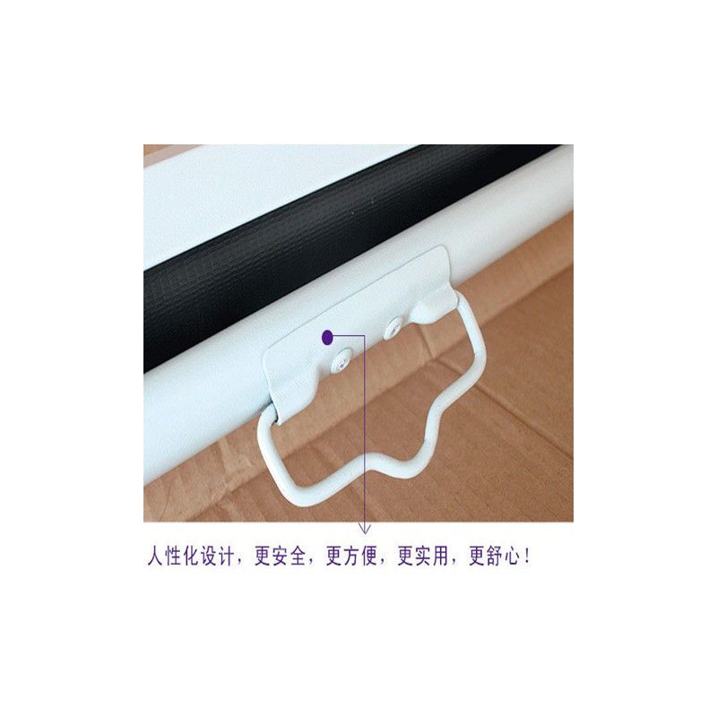 100寸16：9手拉自锁幕布 白塑|投影幕布手动自锁投影机幕布60-150寸手拉幕布家用投影银幕抗光C4