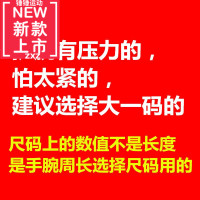 腱鞘炎医用护腕男女篮球夏季超薄款运动扭伤防护排球护手腕透气 XL【手踝周长17-19厘米】 护腕一只+护手掌一只(黑色)