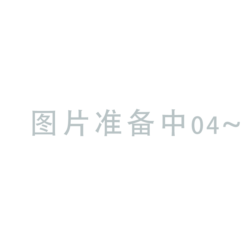 沱雨13-65-20抗高压耐磨橡胶消防水带[仅水带](卷)
