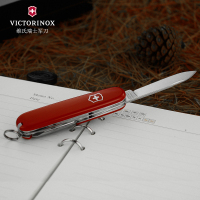 维氏(Victorinox)瑞士军刀原装正品84mm漫游者多功能折叠刀0.3603