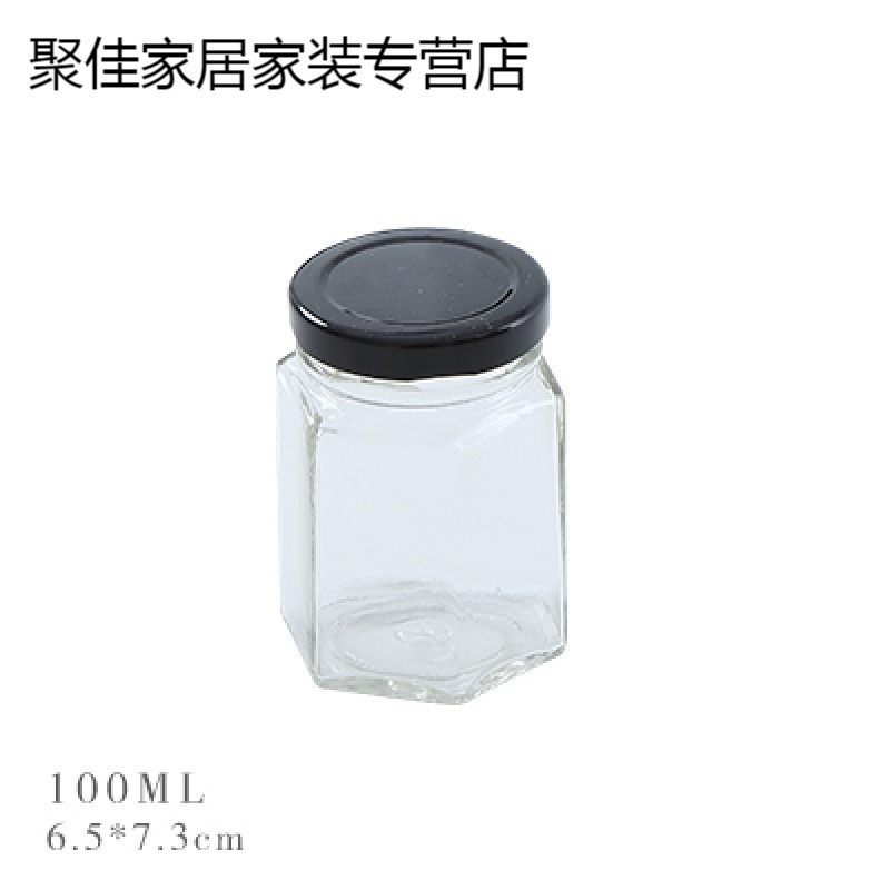家柏饰(CORATED)厨房密封罐储物罐透明玻璃瓶调味瓶子罐子五谷杂粮收纳盒蜂蜜瓶高清大图