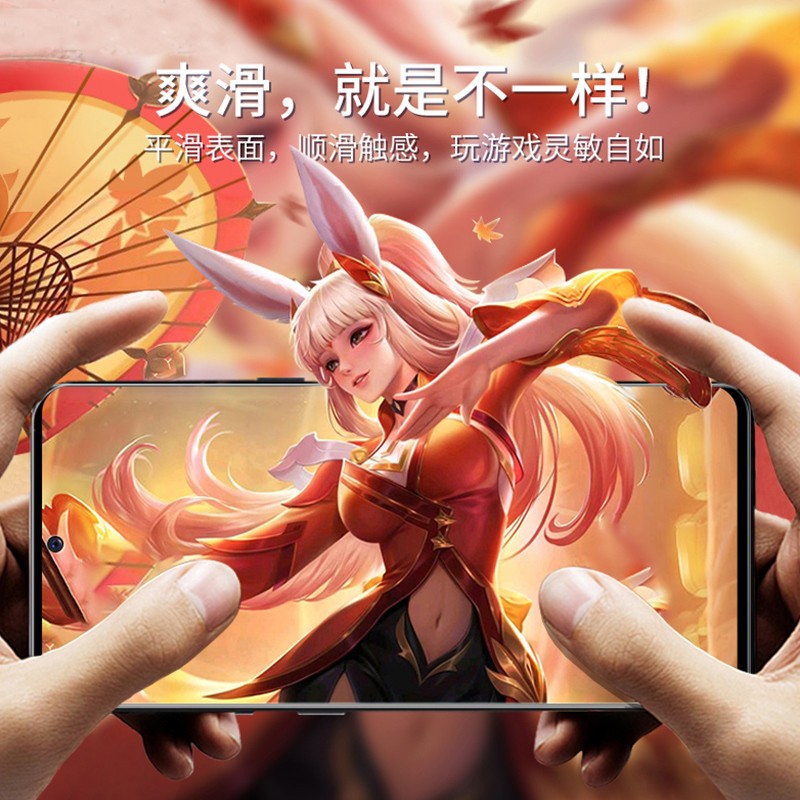 [买2送磨砂壳]轻万适用vivo iqoo7钢化膜全屏黑色高清透明防摔贴膜IQOO7手机保护膜全玻璃高清大图