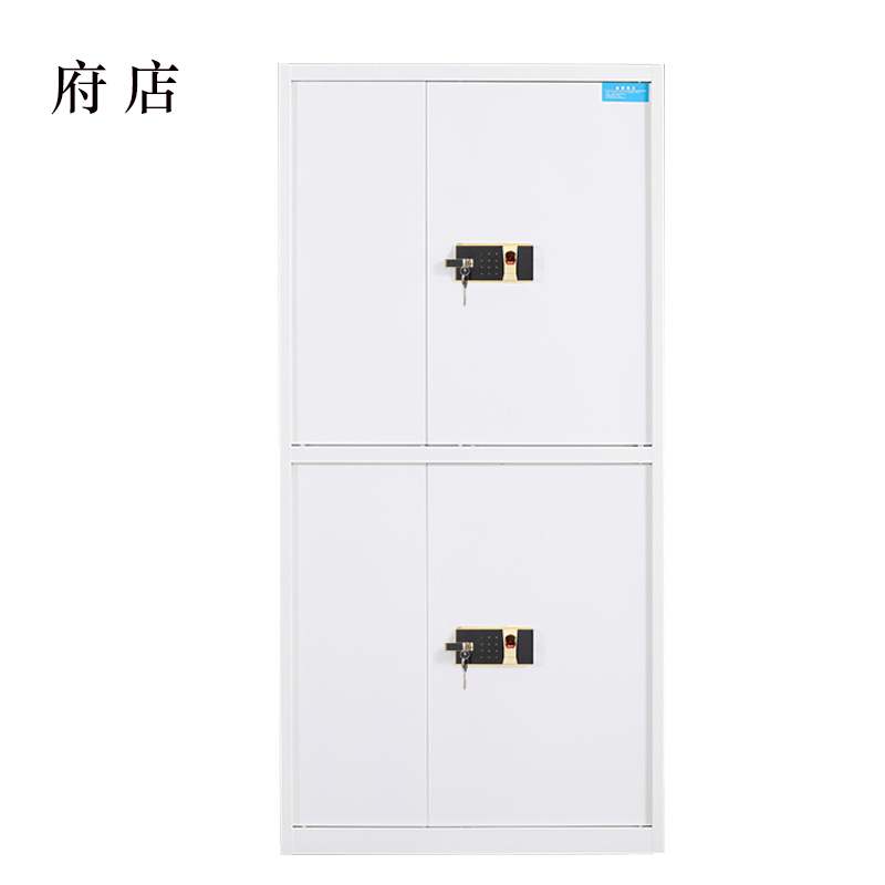 府店保险柜铁皮资料柜矮柜办公室储物柜通双节白色指纹锁900*420*1850