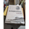 正版新书]黄典诚教授百年诞辰纪念文集叶宝奎9787561547113