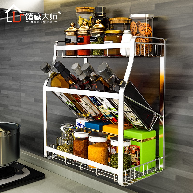 厨房调料置物架家用台面油盐酱醋调味料收纳架调味品佐料架调料架收纳层架 三维工匠高清大图