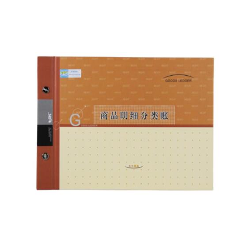 莱特 6120 16K商品明细分类账本 5本装