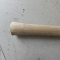 嘉伈 耙镐把 90cm 根