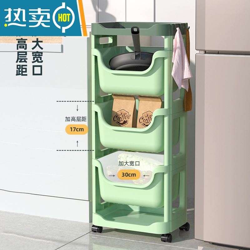 敬平小推车置物架零食厨房箱柜卫生间多层浴室落地宿舍卧室收纳书架子高清大图