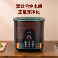 谷格（GUGE） 洗菜机家用全自动旋转谷格果蔬清洗机多功能杀菌智能食材净化机G99