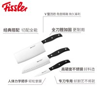 菲仕乐(fissler)锅具套装 TZ00000876 多层钢32厘米双柄中式炒锅 配蒸屉 汤锅精致刀具套组