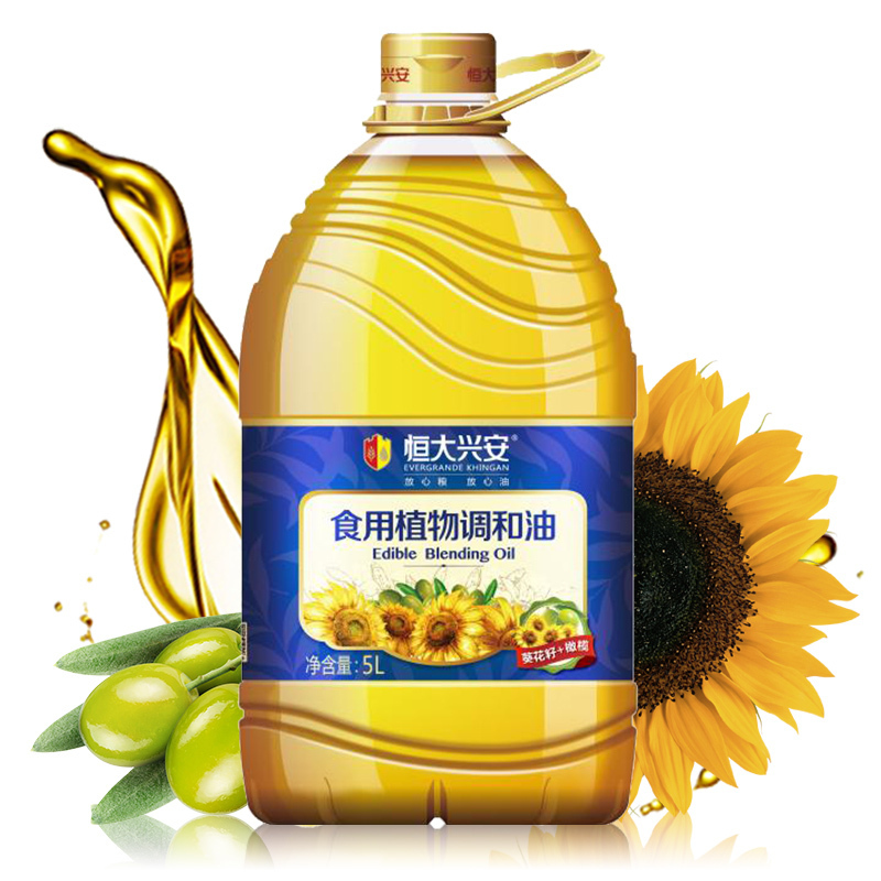 恒大兴安葵籽橄榄食用调和油5l2件