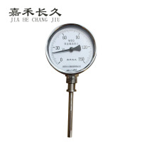 嘉禾长久+双金属温度表+WSS411 0-150度+块 杆长50MM