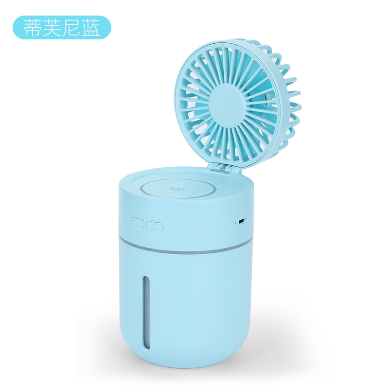 无线充电usb加湿器时光旧巷便携小型带风扇大喷雾家用 卧室创意加湿办公室桌面补水 天空蓝[风扇-喷雾加湿-夜灯三合一]