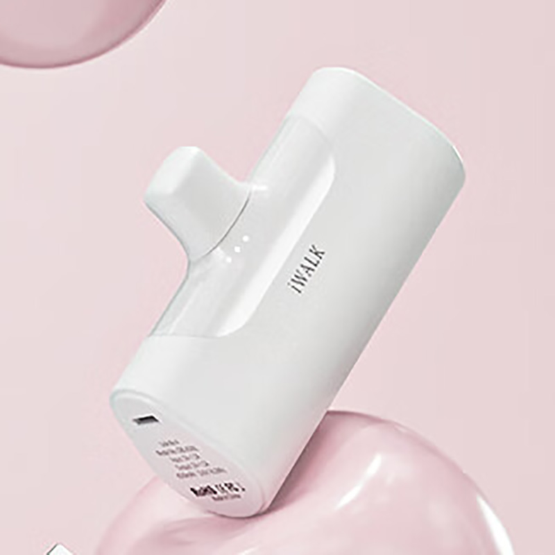 爱沃可(iWALK) 口袋宝4代 DBL4500C 白色