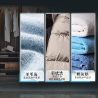 西门 子 XQG100-WN54B2X00W轻 颜 系 列 10 公 斤 洗 烘 一 体 机