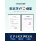 康舒医用固定带-仿生支撑款深灰A3074S支撑型腰围腰椎间盘突出腰肌劳损保暖自发热男女士通用