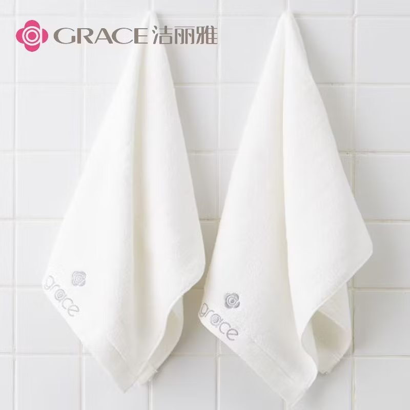 洁丽雅grace酒店毛巾2条装#8642高清大图