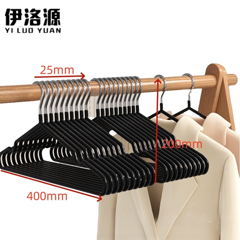伊洛源 衣架衣撑 黑色+特粗400*25*200mm个