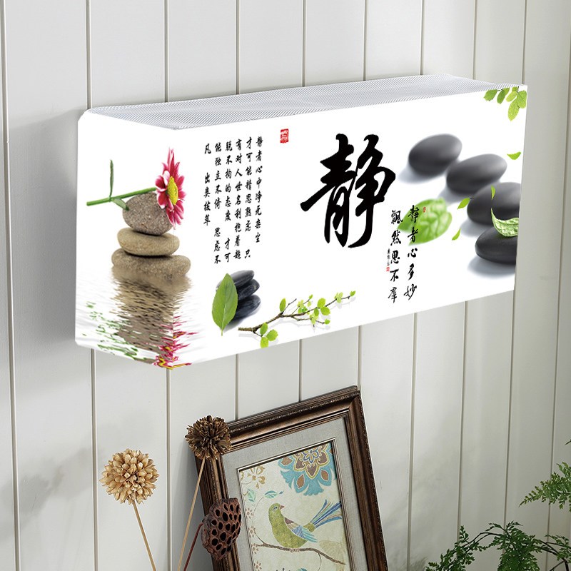 幸福派 挂机空调罩格力挂机空调防尘罩开机不取卧室1.5P匹挂式2P空调罩套盖布 4031双蓝孔雀 92*20*35cm高清大图