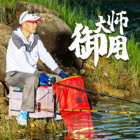 本汀鱼竿108 宗师台钓竿28调碳素综鱼竿手竿特价5.4米钓鱼竿