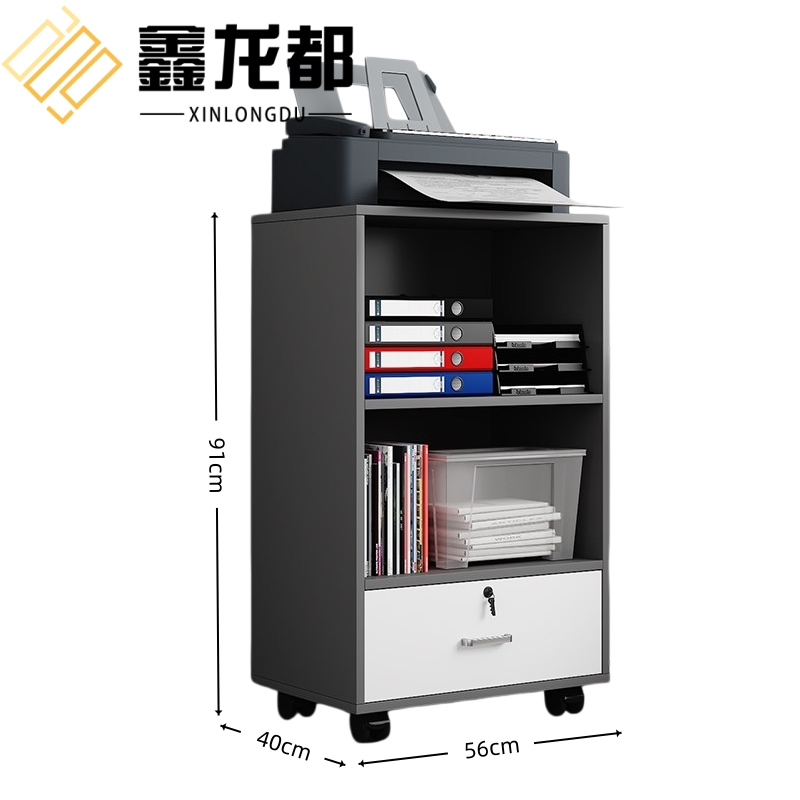 鑫龙都打印机柜56*35*57cm高清大图