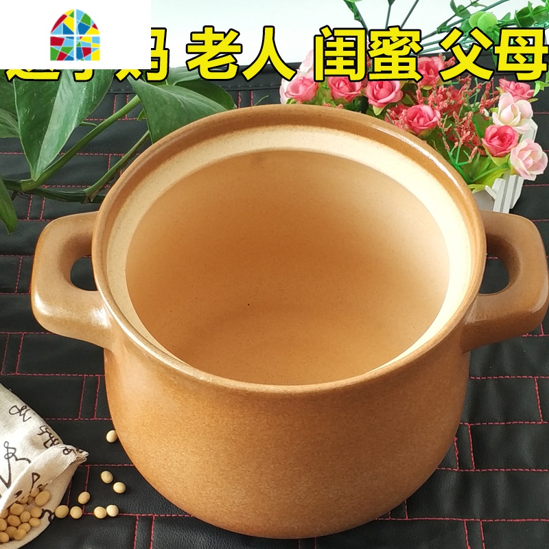 山西平定无釉土砂锅老式炖锅煲汤家用明火燃气手工瓦煲粗土沙锅 FENGHOU 养生煲6.2升高清大图