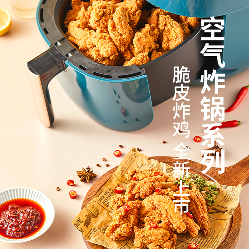 圣农脆皮炸鸡原味鸡伴翅韩式炸鸡250g*3包+秘制川辣脆皮炸鸡250g*3包半成品裹粉油炸小食高清大图