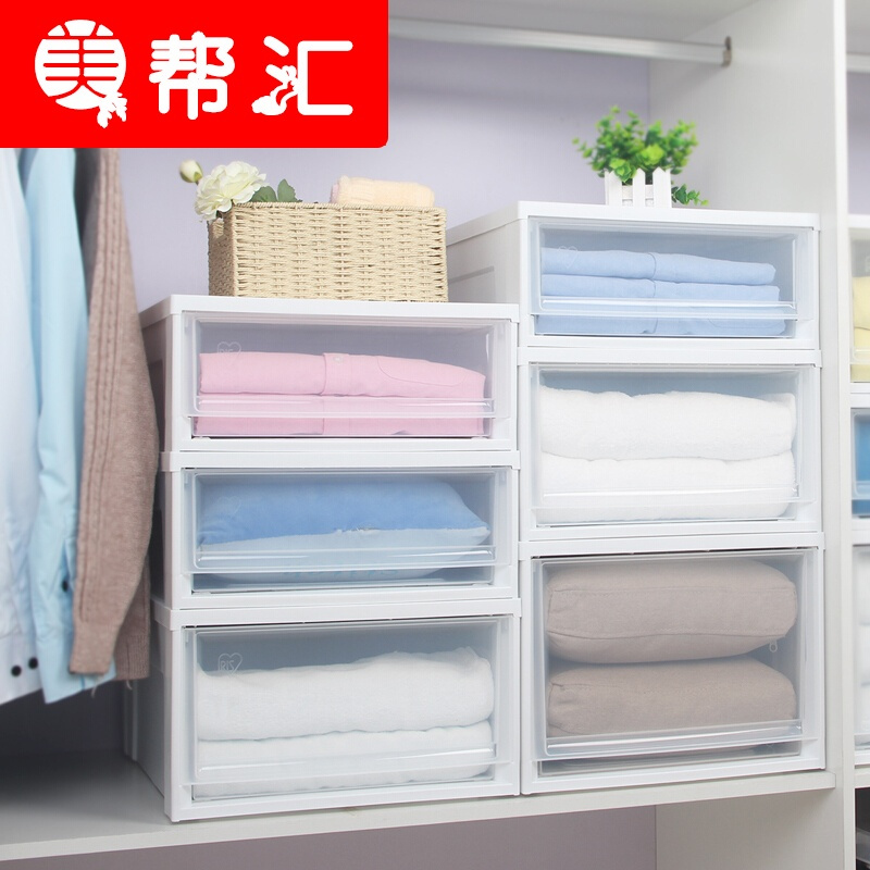 爱丽思IRIS 可叠加婴儿衣服整理储物箱 塑料透明抽屉收纳箱