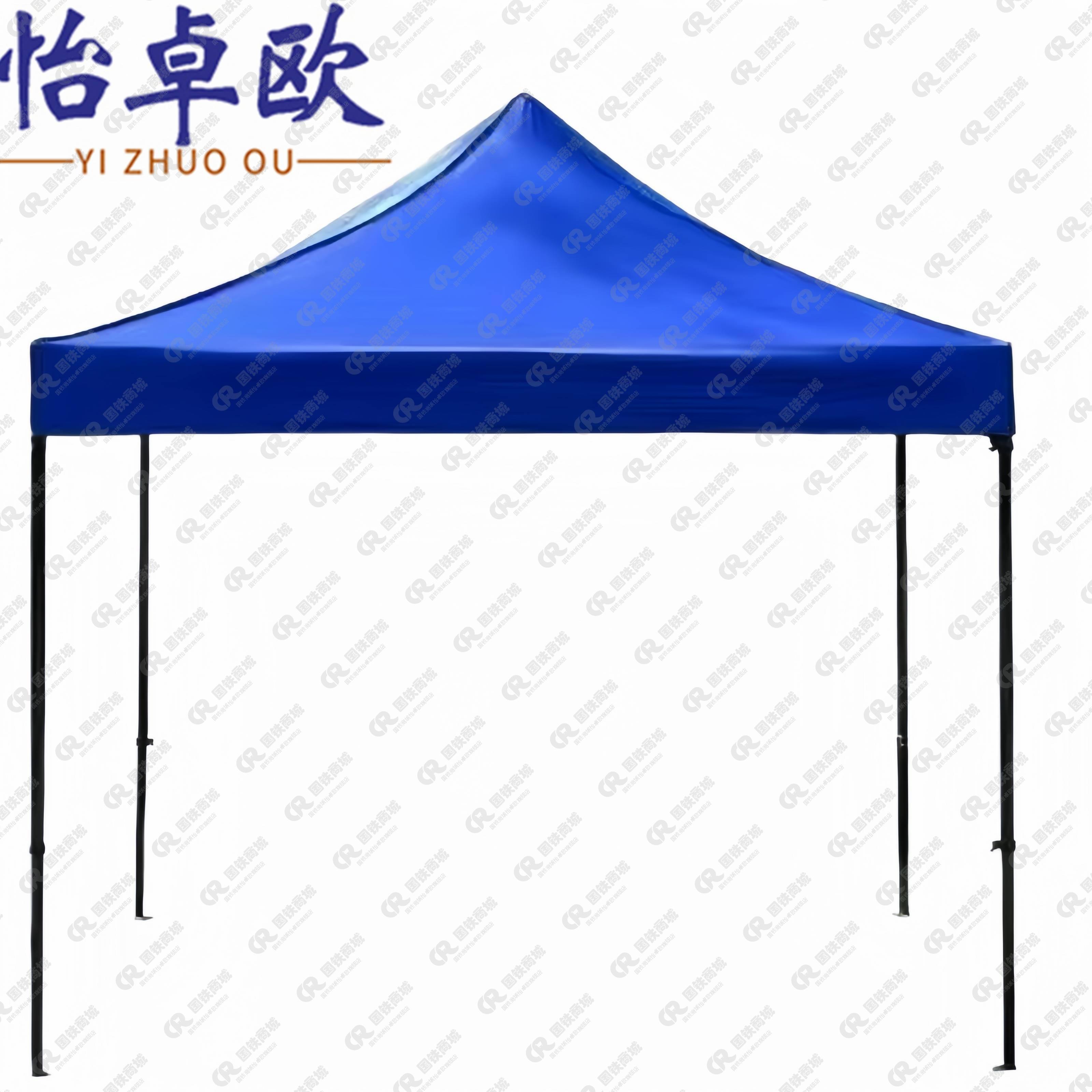 怡卓欧高清大图