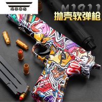 拓斯帝诺仿真模型格洛克手枪儿童抛壳手动玩具枪可发弹射击小枪洛洛克男生