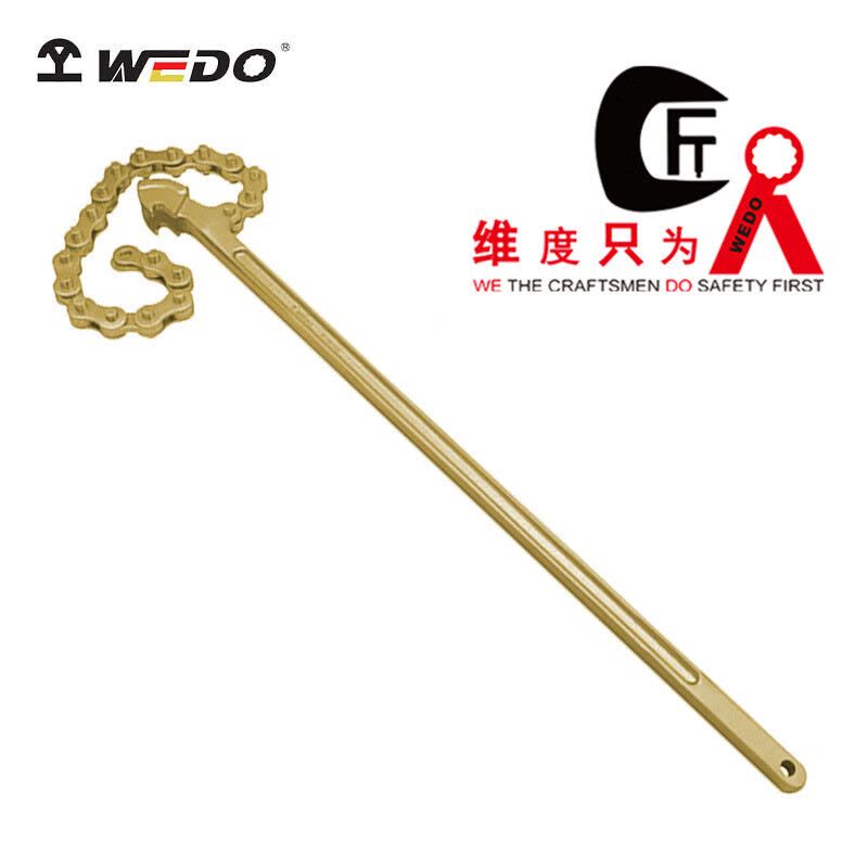WEDO/维度 防爆轻型链钳 AL129A-1002 100×600mm 1把图片