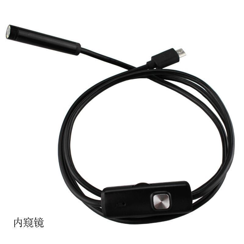200W8mm内窥镜摄像头高清工业空调管道手机汽车内窥镜8mm5米硬线