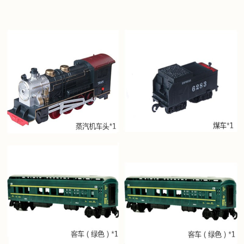 仿真轨道电动火车东风4B蒸汽机车高铁动车模型儿童拼装玩具中国绿皮火车儿时的回忆 11号编组 D轨道
