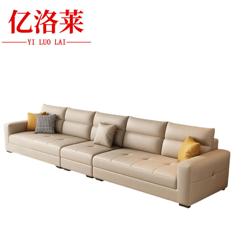 亿洛莱 沙发直排五人位 340*85*90cm 张高清大图